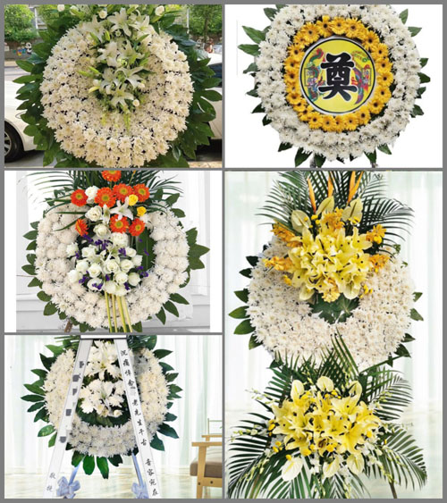 河南郑州巩义市涉村镇羊角沟村花圈速递